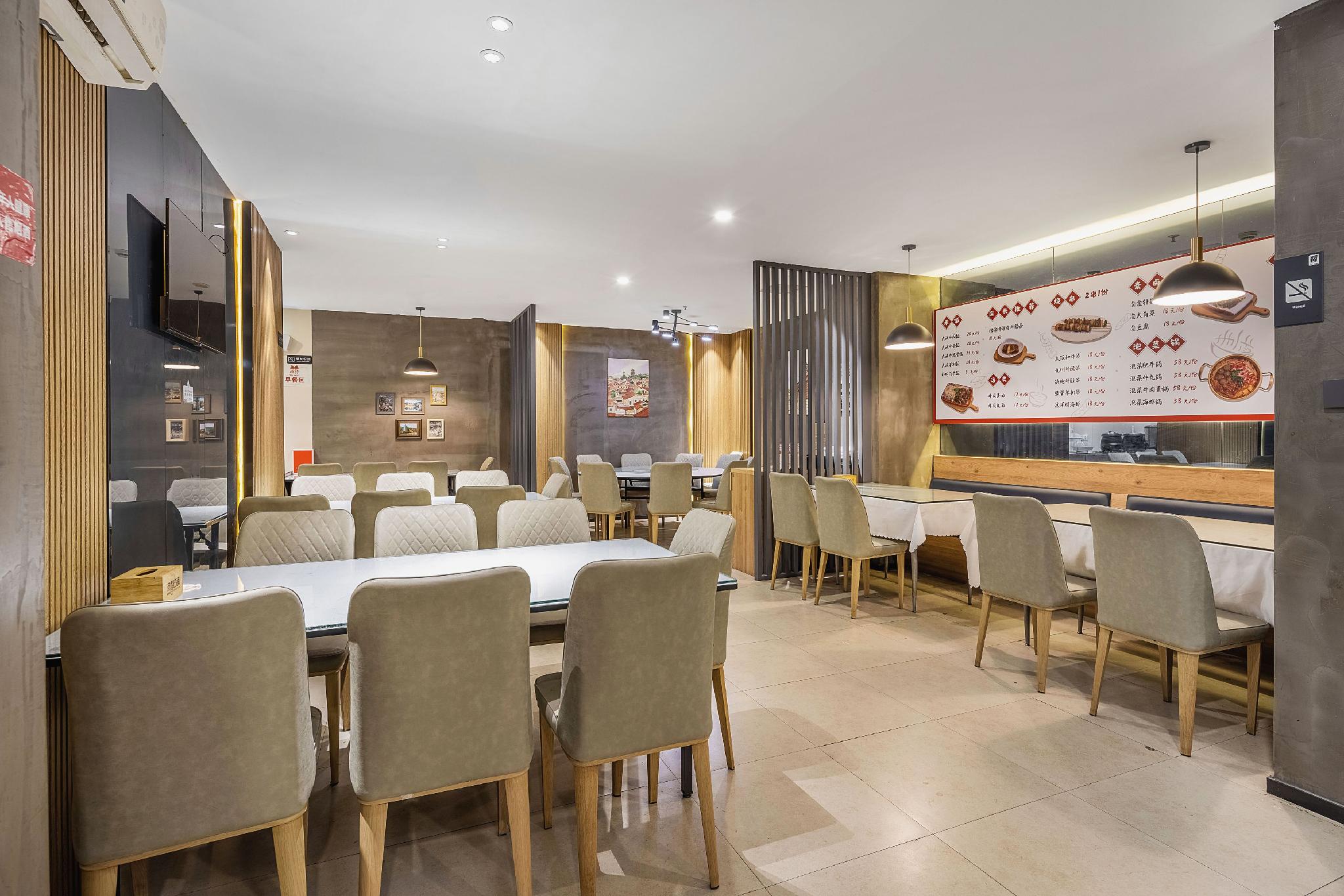 7 Days Premium Xiamen Airport 43/50