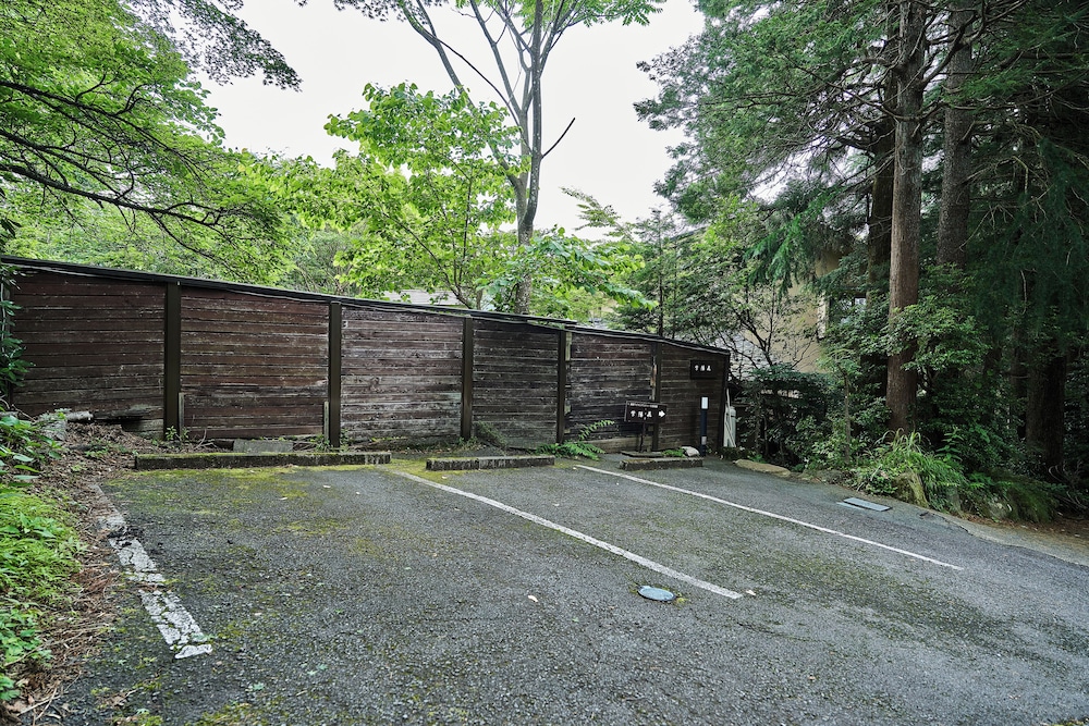 Ajisai Onsen Ryokan - Award Winning Private Open Air Onsen Hakone 46/50