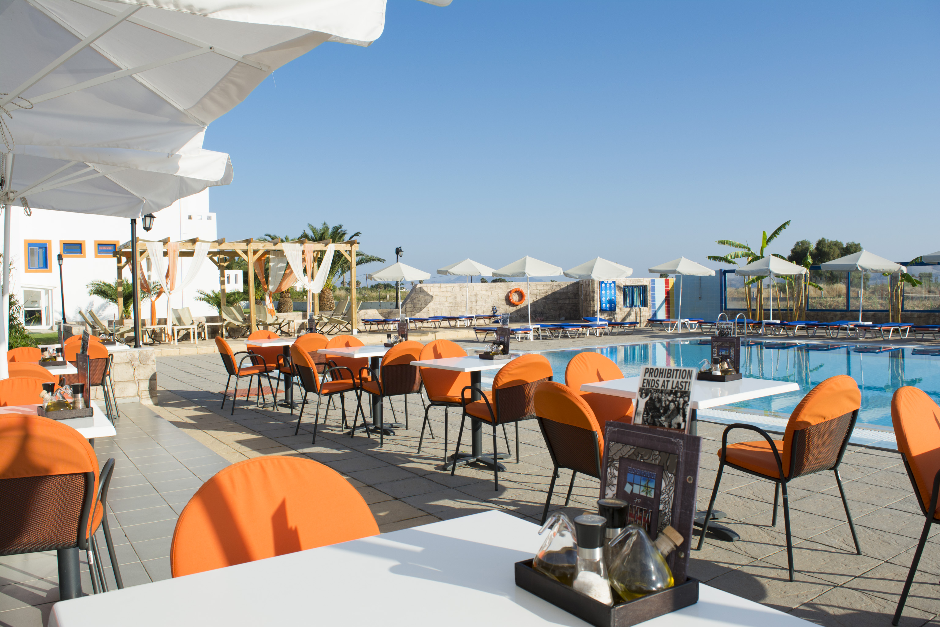 Bouradanis Village Hotel 25/50