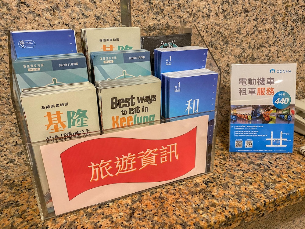 Hua Guo Hotel 11/50