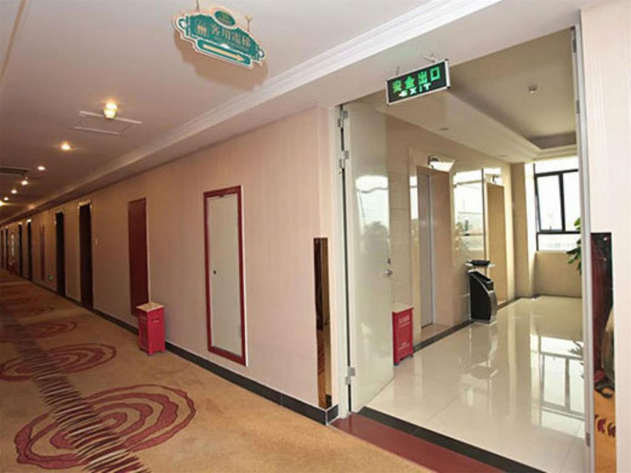Vienna Classic Hotel (Suzhou Likou Metro Station) 12/60