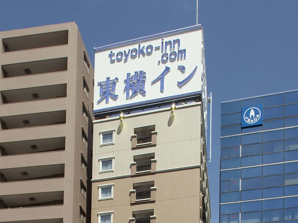 Toyoko Inn Tokyo Ueno Tawaramachi-eki 5/61