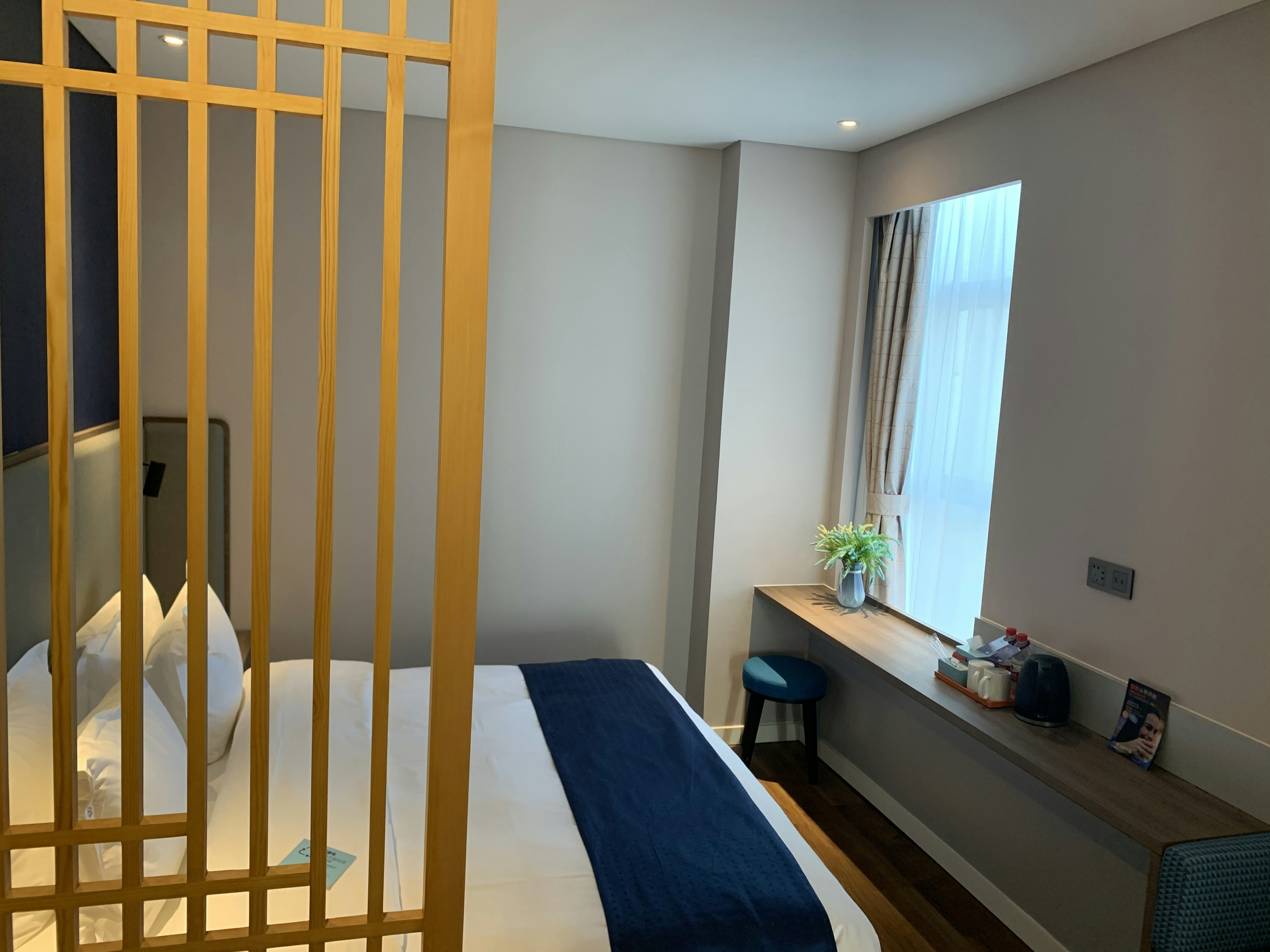 Holiday Inn Express Linyi West 33/82