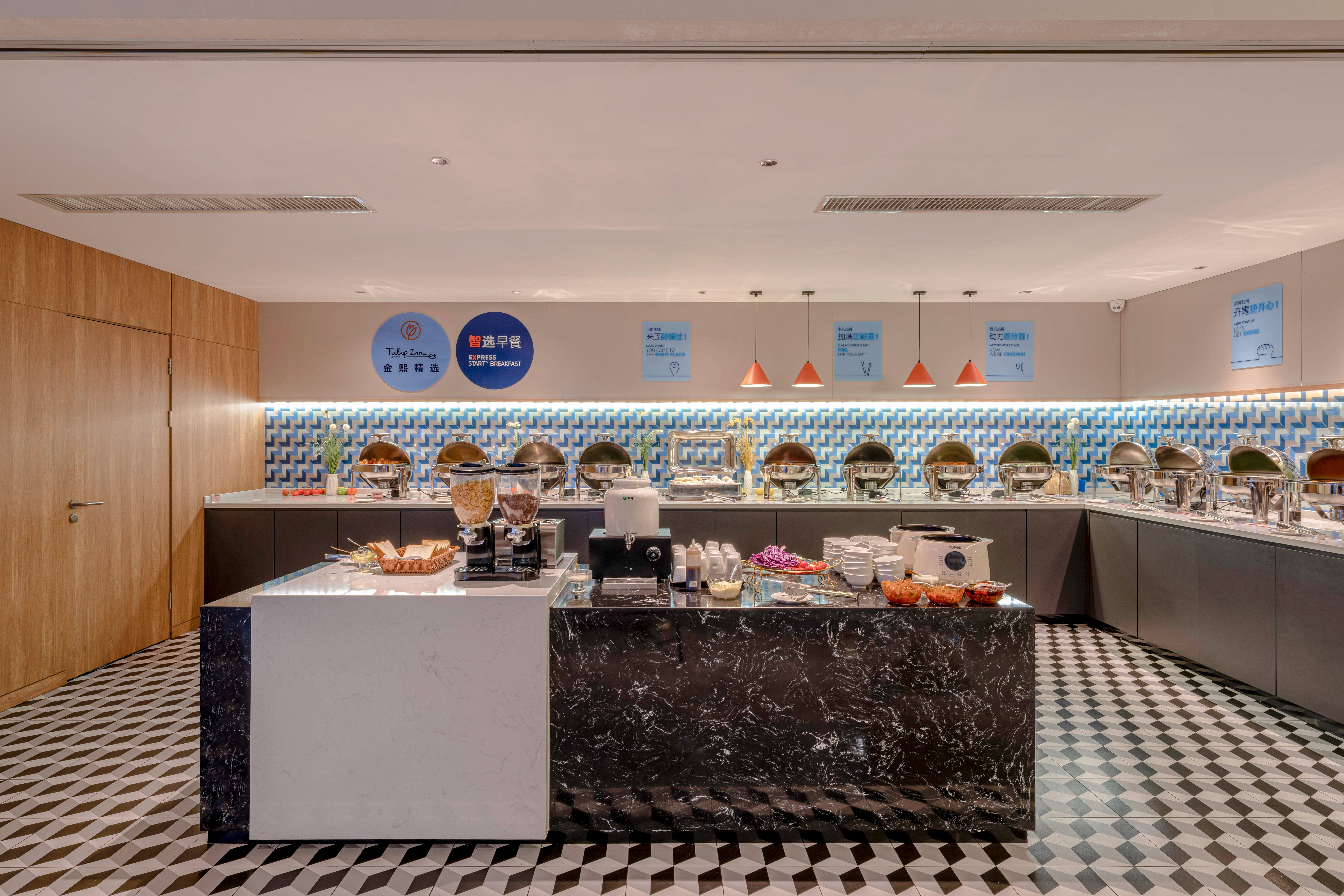 Holiday Inn Express KUNMING PANLONG 11/50