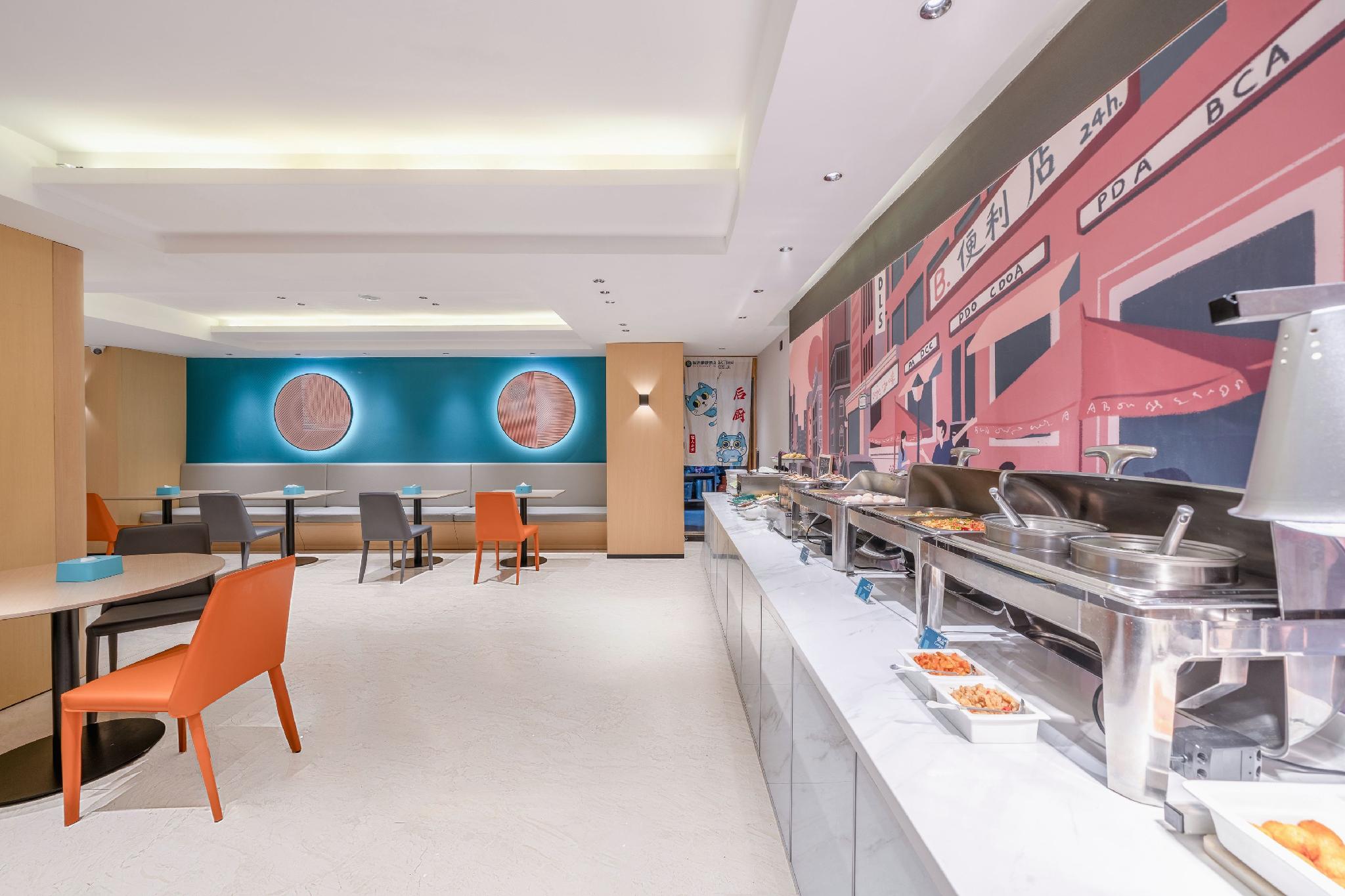 City Comfort Inn Liuzhou Liushi Road 31/46