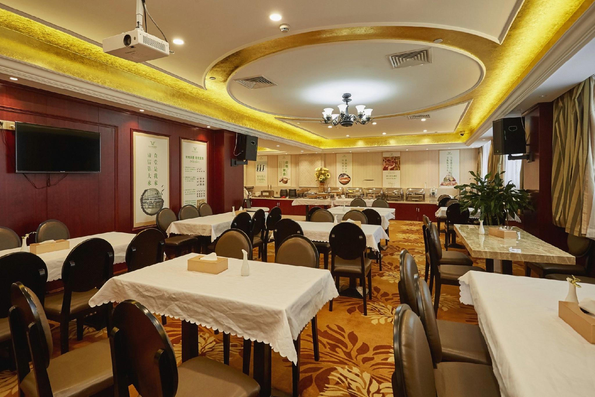 Vienna Hotel (Shanghai Changxing Island) 45/50