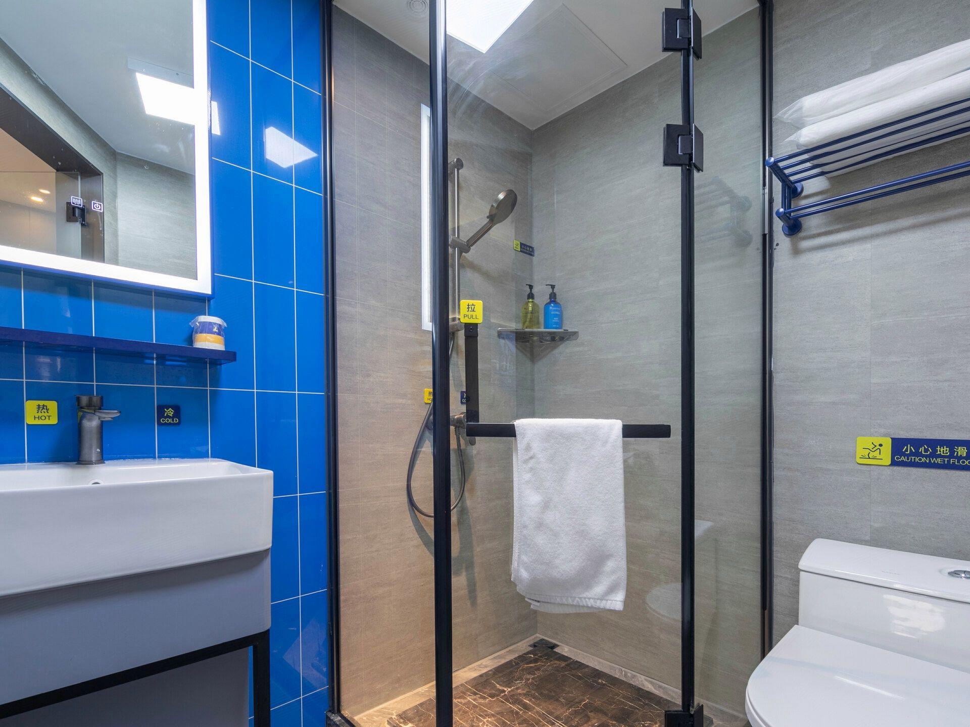 7 Days Inn Wuhan 42/50