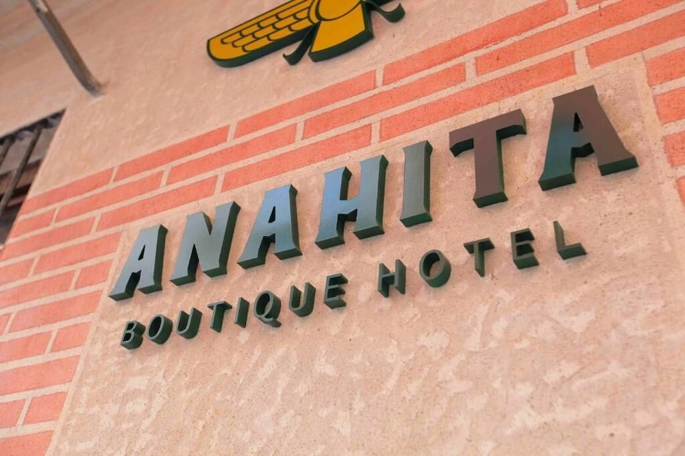 Hotel Boutique Anahita 1/50