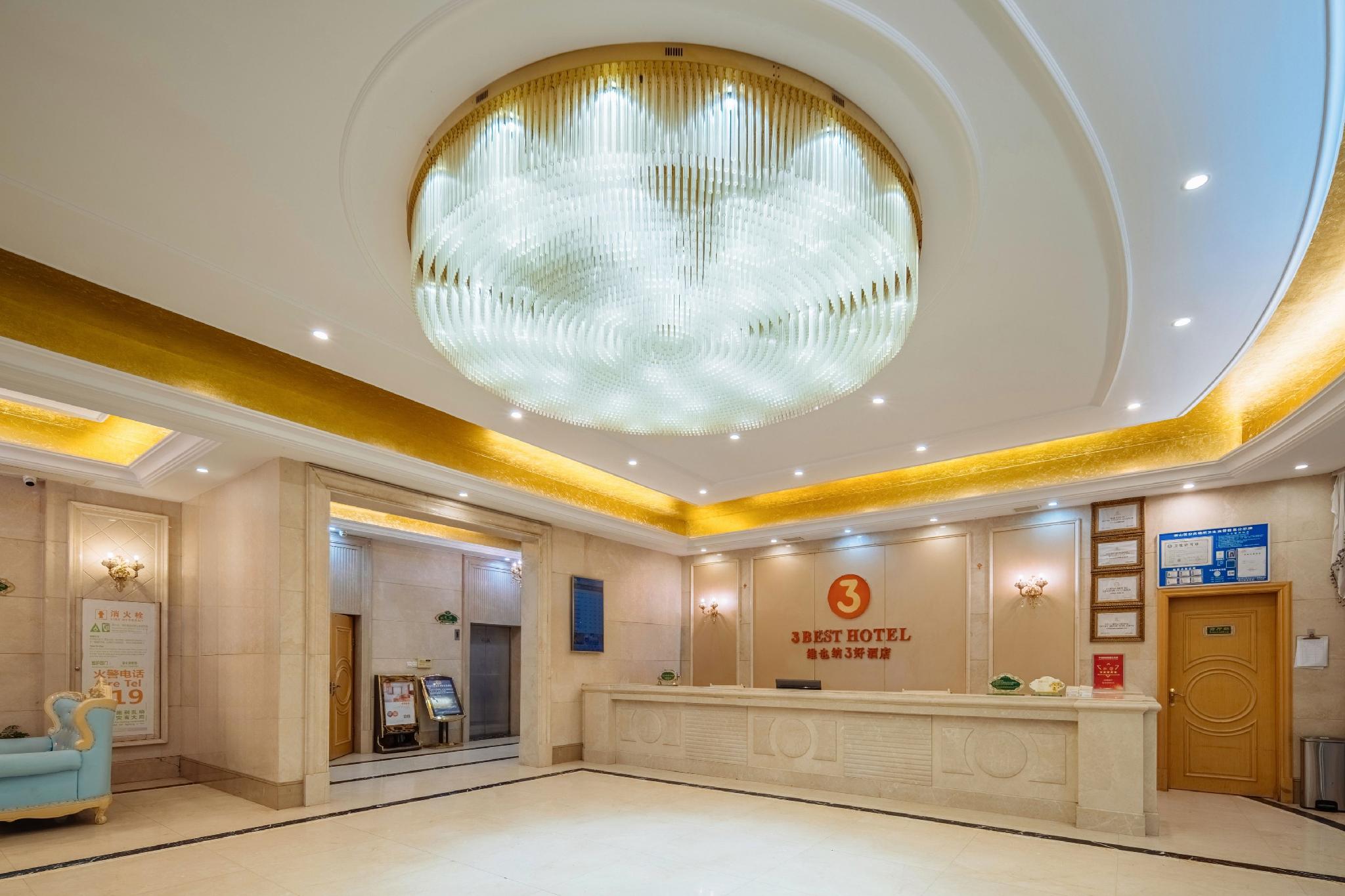 Vienna 3 Best Hotel (Hangzhou Qianjiang Shijicheng) 14/57