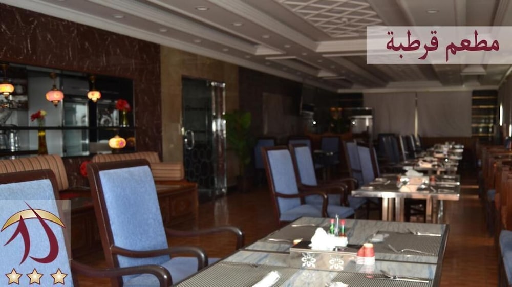 Al Azhar Hotel Jeddah 41/54