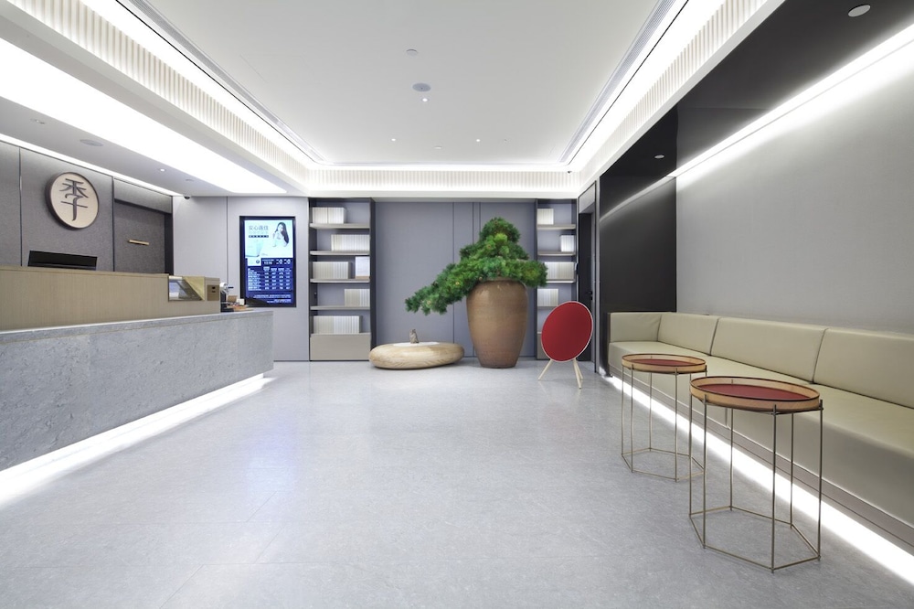Ji Hotel Orchard (ex Innotel Hotel) 10/46