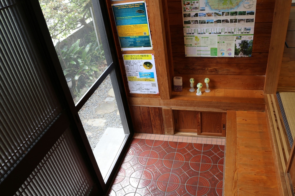 Yakusugi House 18/44