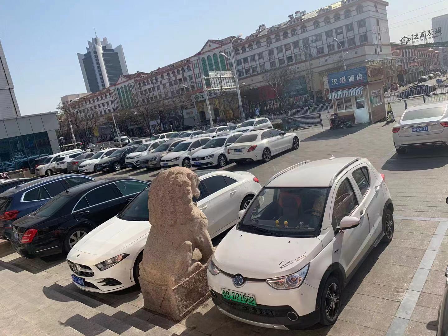 Hanting Hotel Jimo Heshan Rd Qingdao 42/45