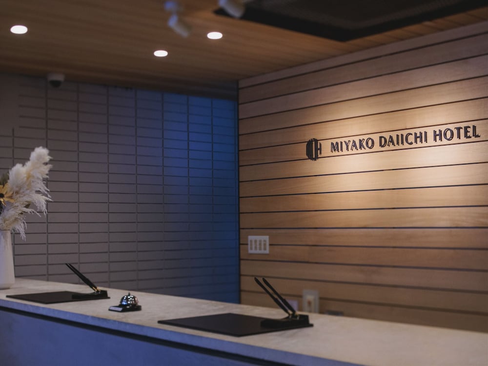 Miyako Daiichi Hotel 43/74