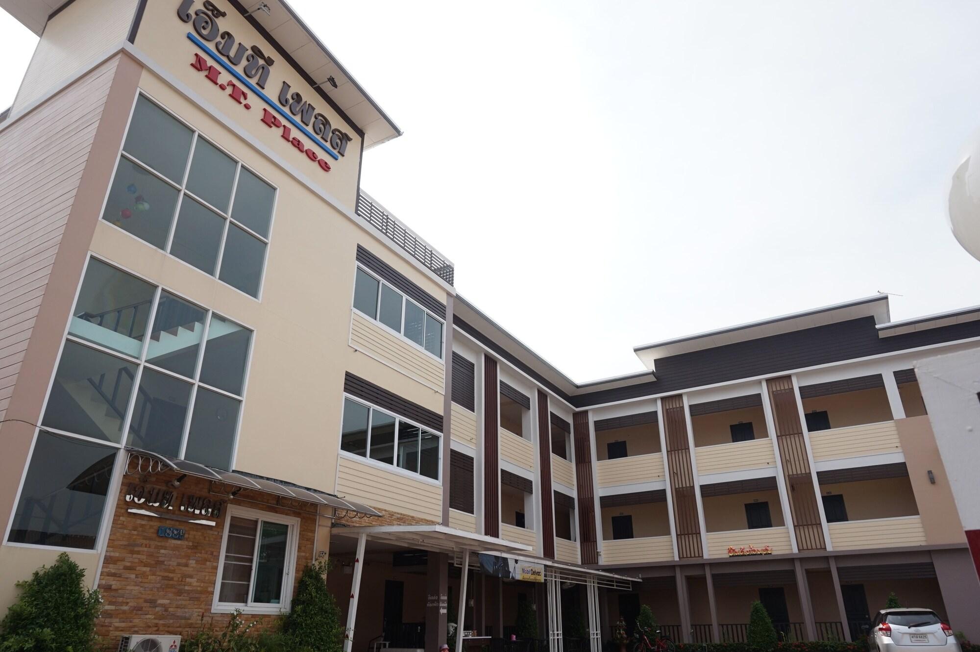 Mt Place Sakon Nakhon 1/21