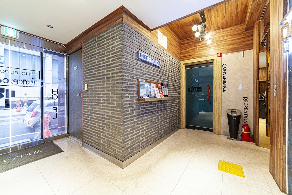 Busan Station Popcorn Hotel 8/67