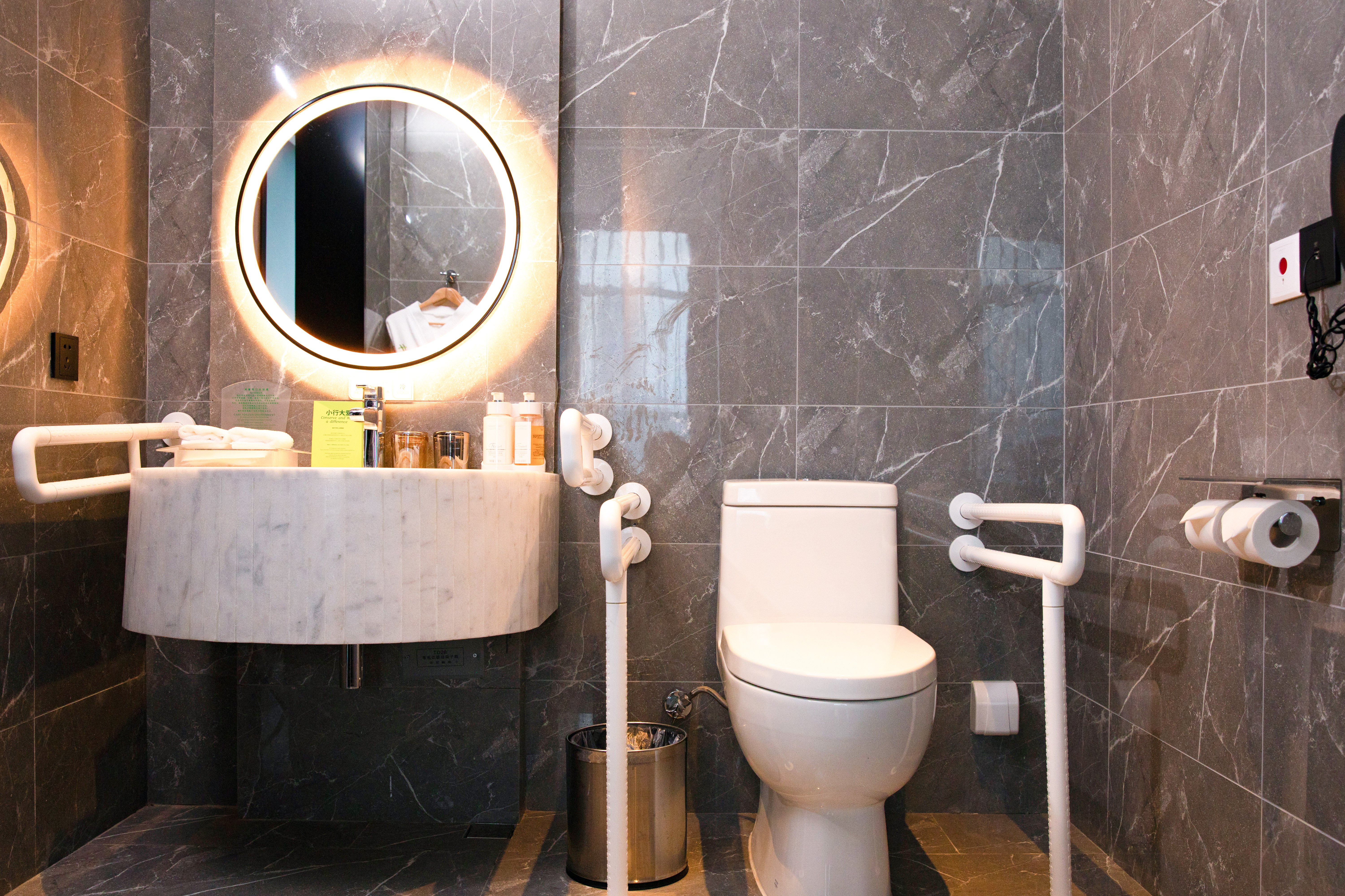 Holiday Inn Fuyang 74/75