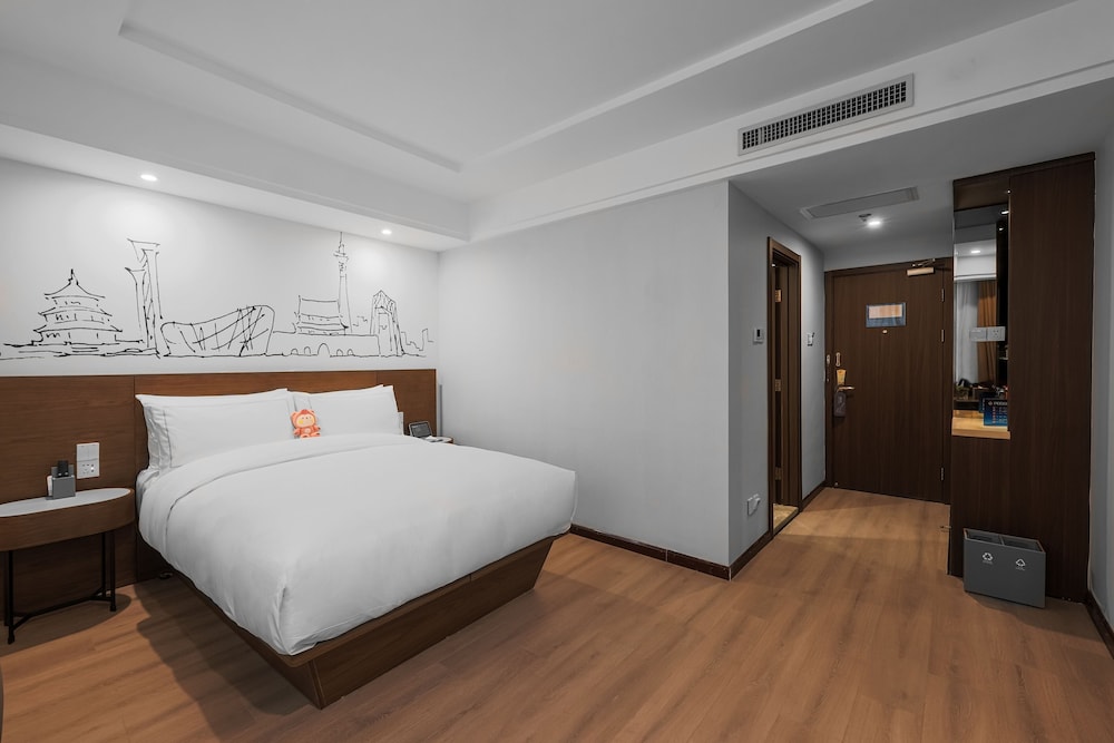 Urcove By Hyatt Beijing Forbidden City 21/50