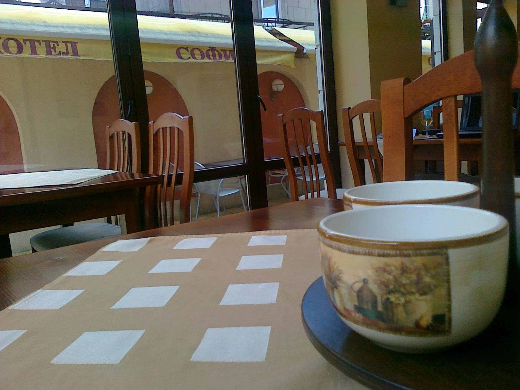 Hotel Sofia 18/30