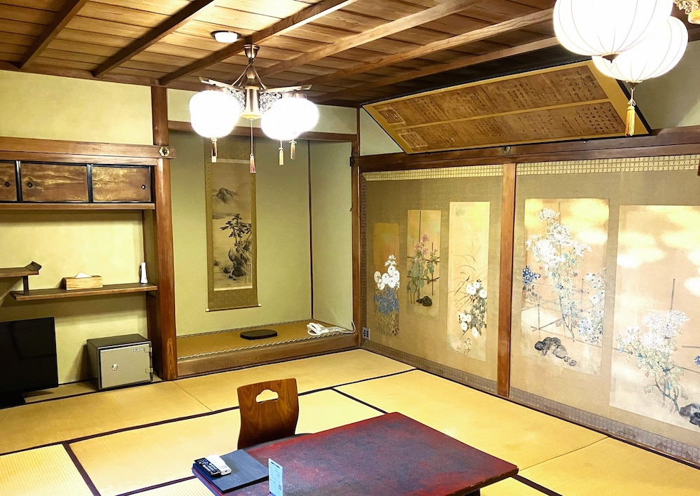 Chikurin In Gumpoen 49/50