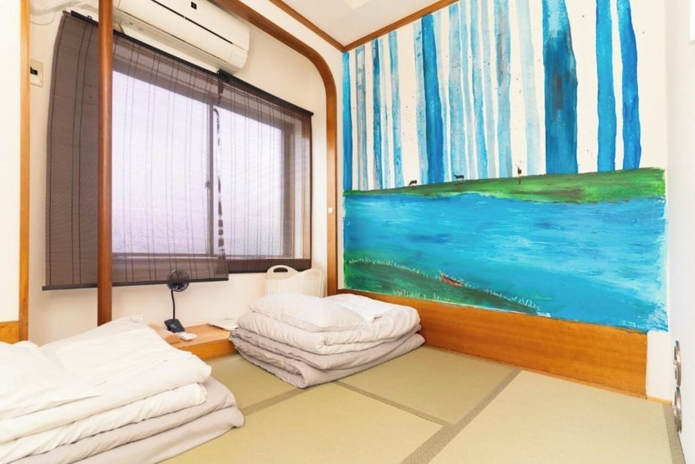 JAPANESE, COMPACT