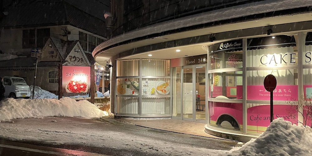 Hotel 24 Sweets Hakuba 43/49