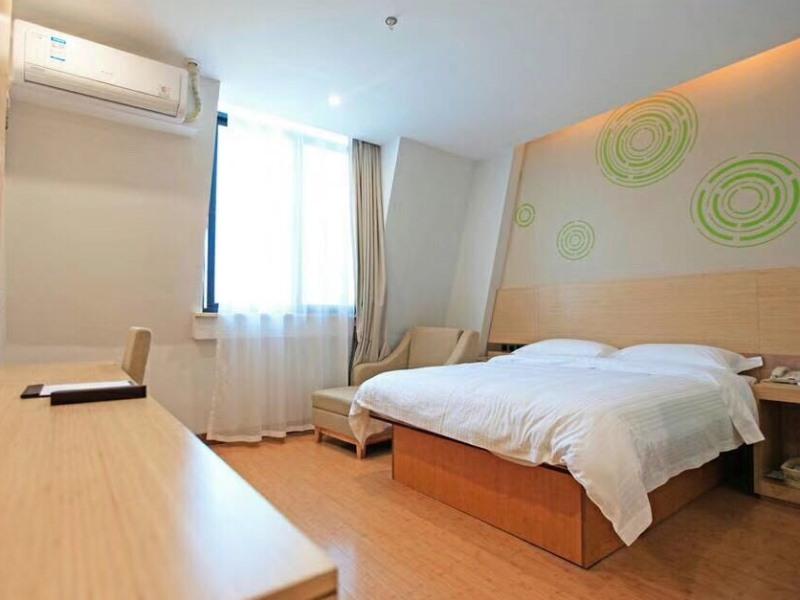 GreenTree Inn Anqing Duxiu Avenue Greenland Metropolis Express Hotel 14/30