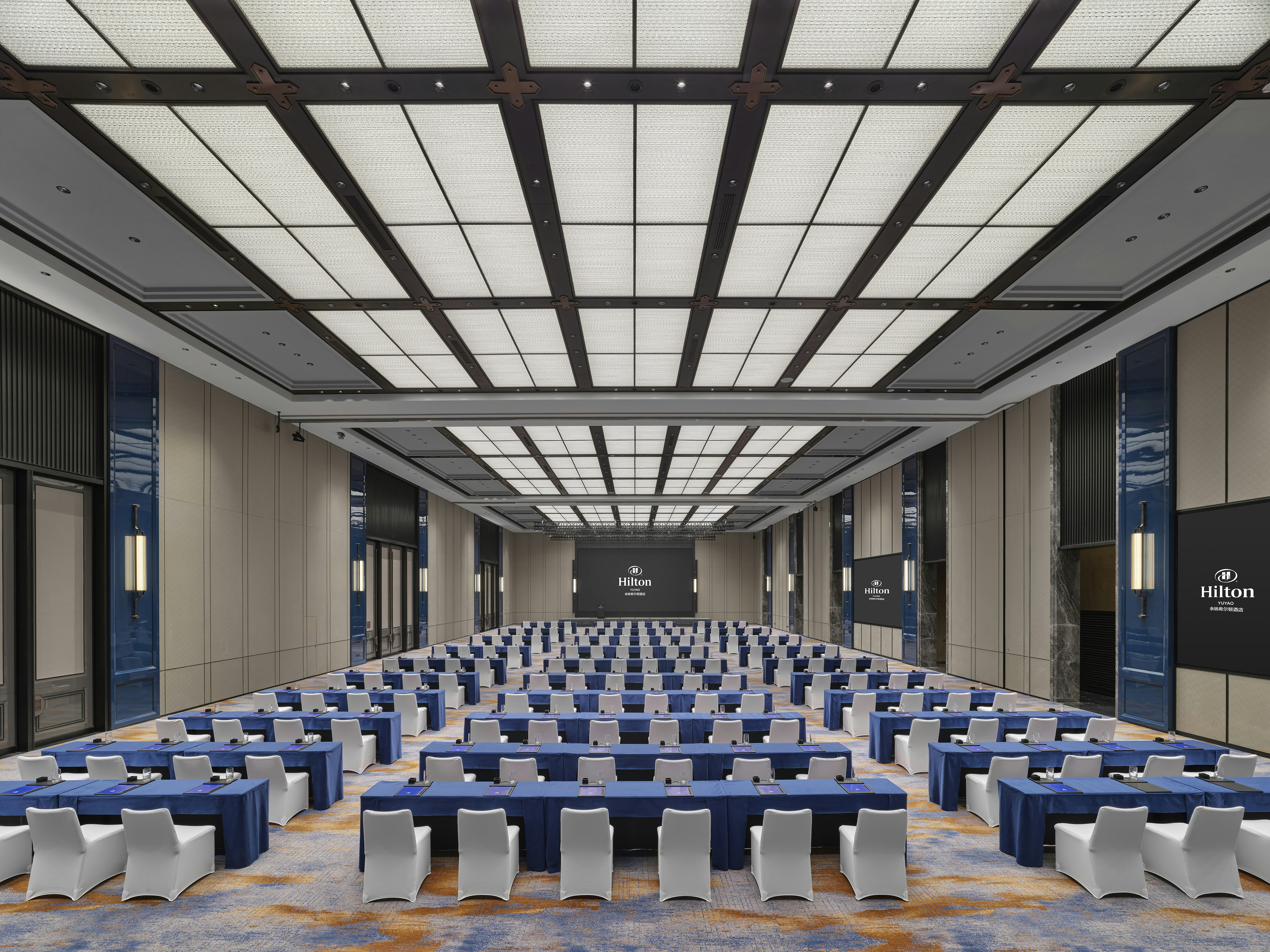 Hilton Yuyao 23/27