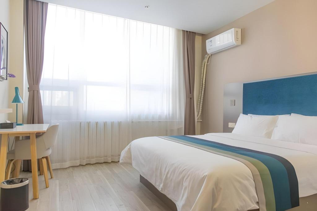 غرفة سوبيريور بسرير كوين، Home Inn (Tianjin West Railway Station) 4/6