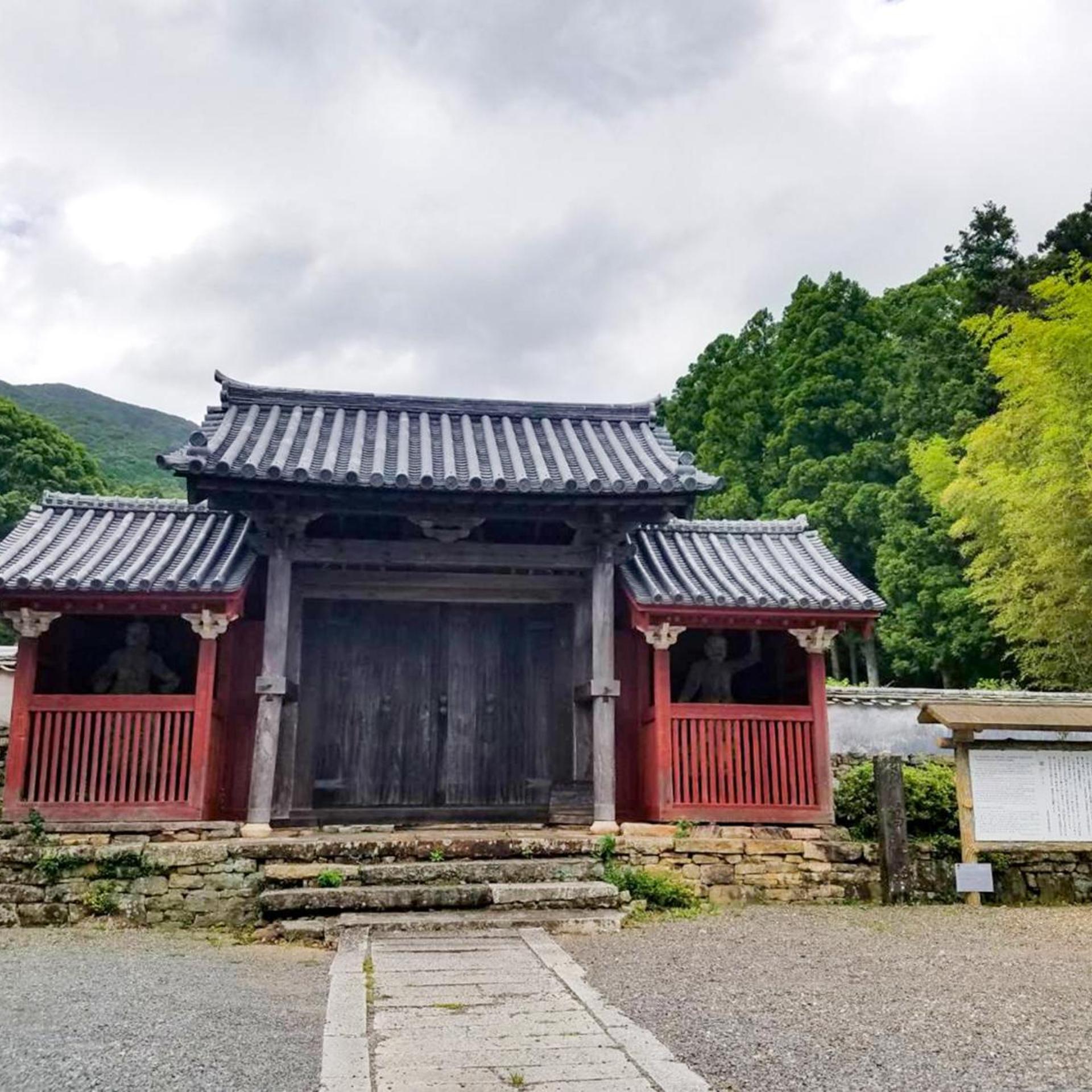 Hotel Tsushima 11/50