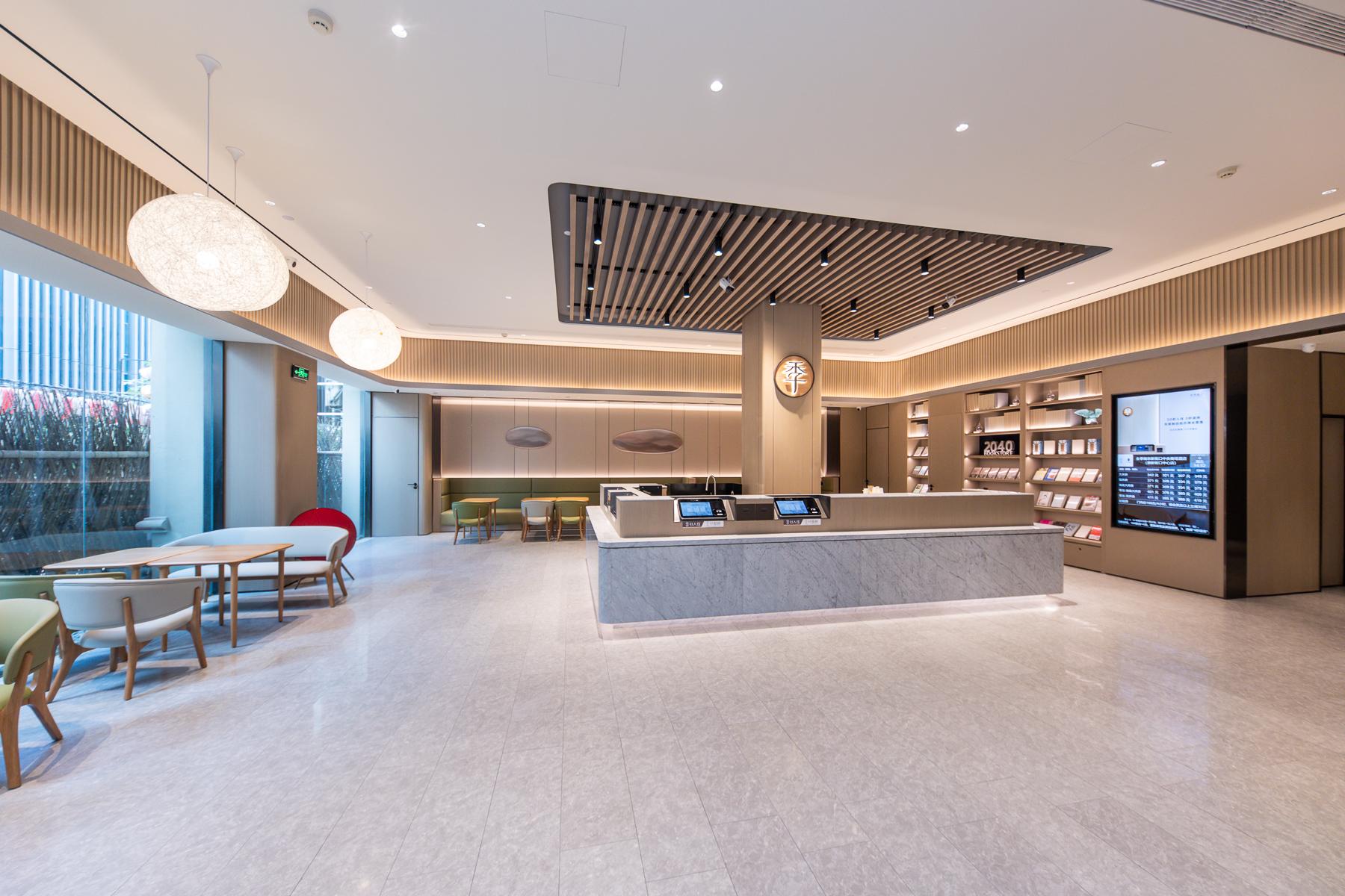 JI Hotel (Nanjing Xinjiekou Central Mall) 3/39