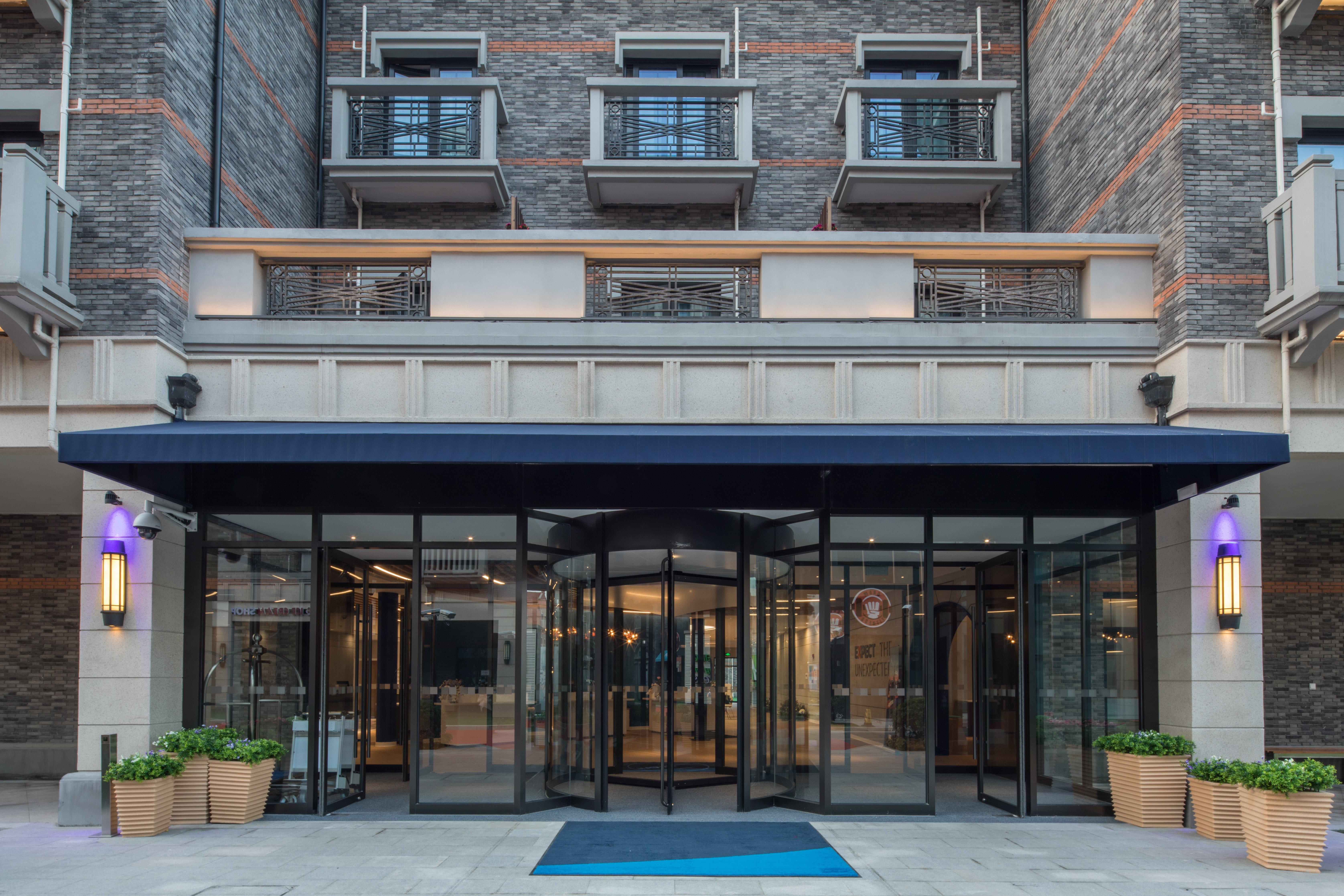 Holiday Inn Express Shanghai Tourism Zone 2/51