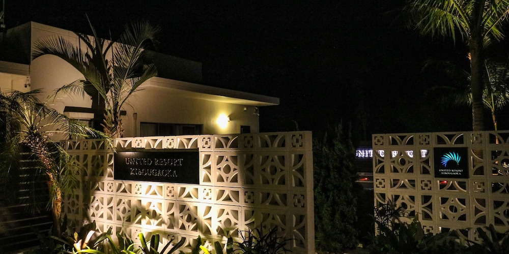 United Resort Kibougaoka 14/67