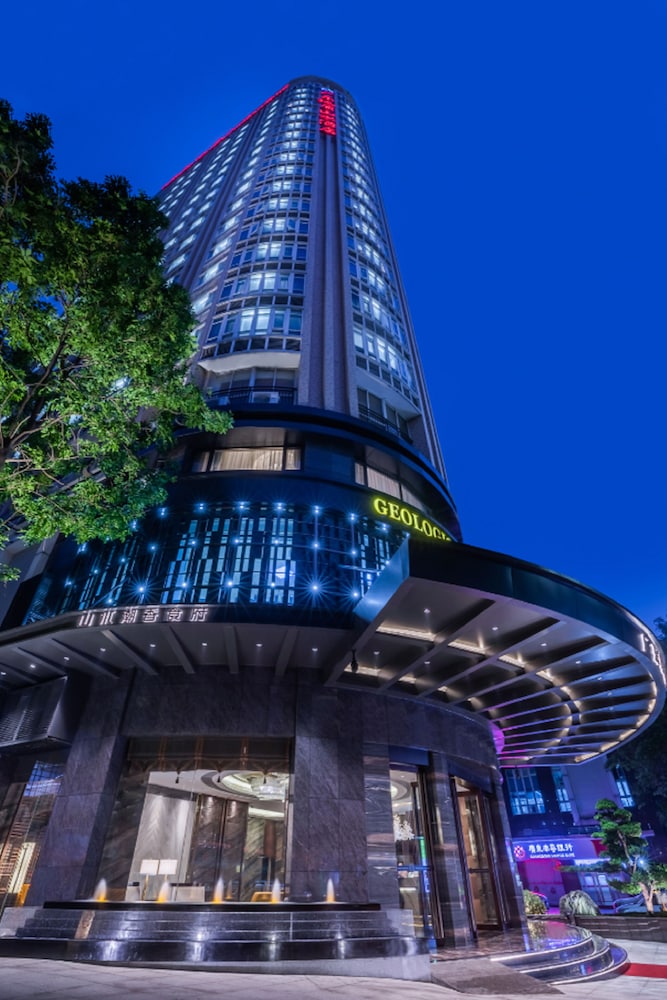 GUANGDONG GEOLOGICAL LANDSCAPE HOTEL 3/46