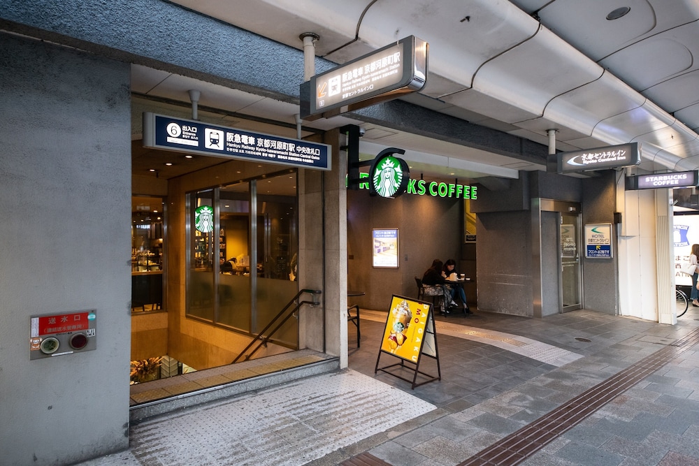 Kyoto Central Inn 3/26