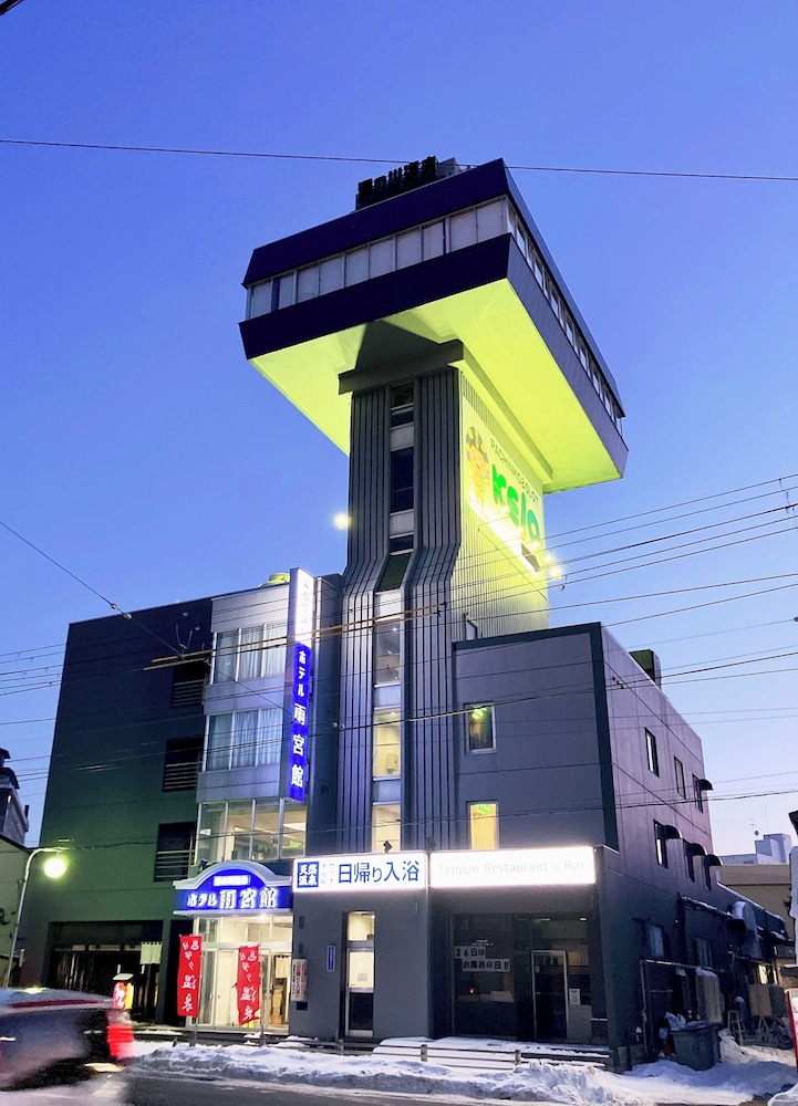 Yunokawa Onsen Hotel Amamiyakan 1/17