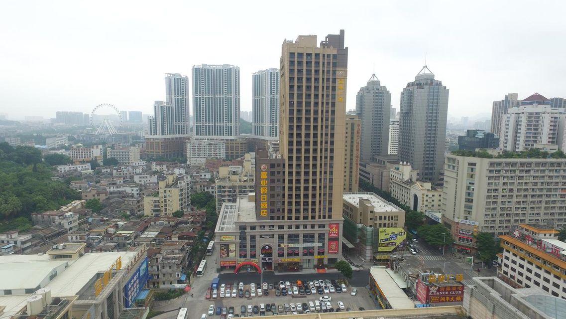 Fuyue Holiday Hotel 33/34