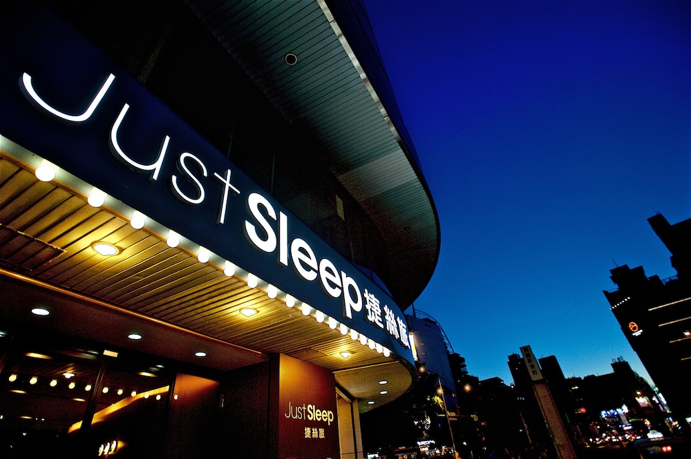 Just Sleep Ximending in TAIPEI