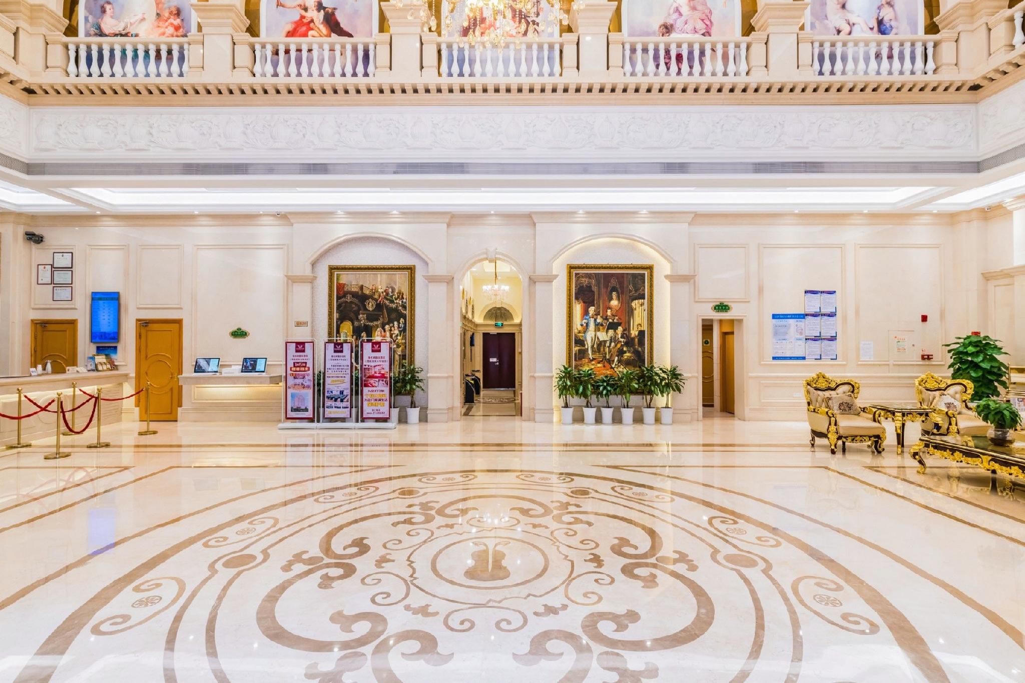 Vienna International Hotel (Maoming High-speed Railway Station) 14/57