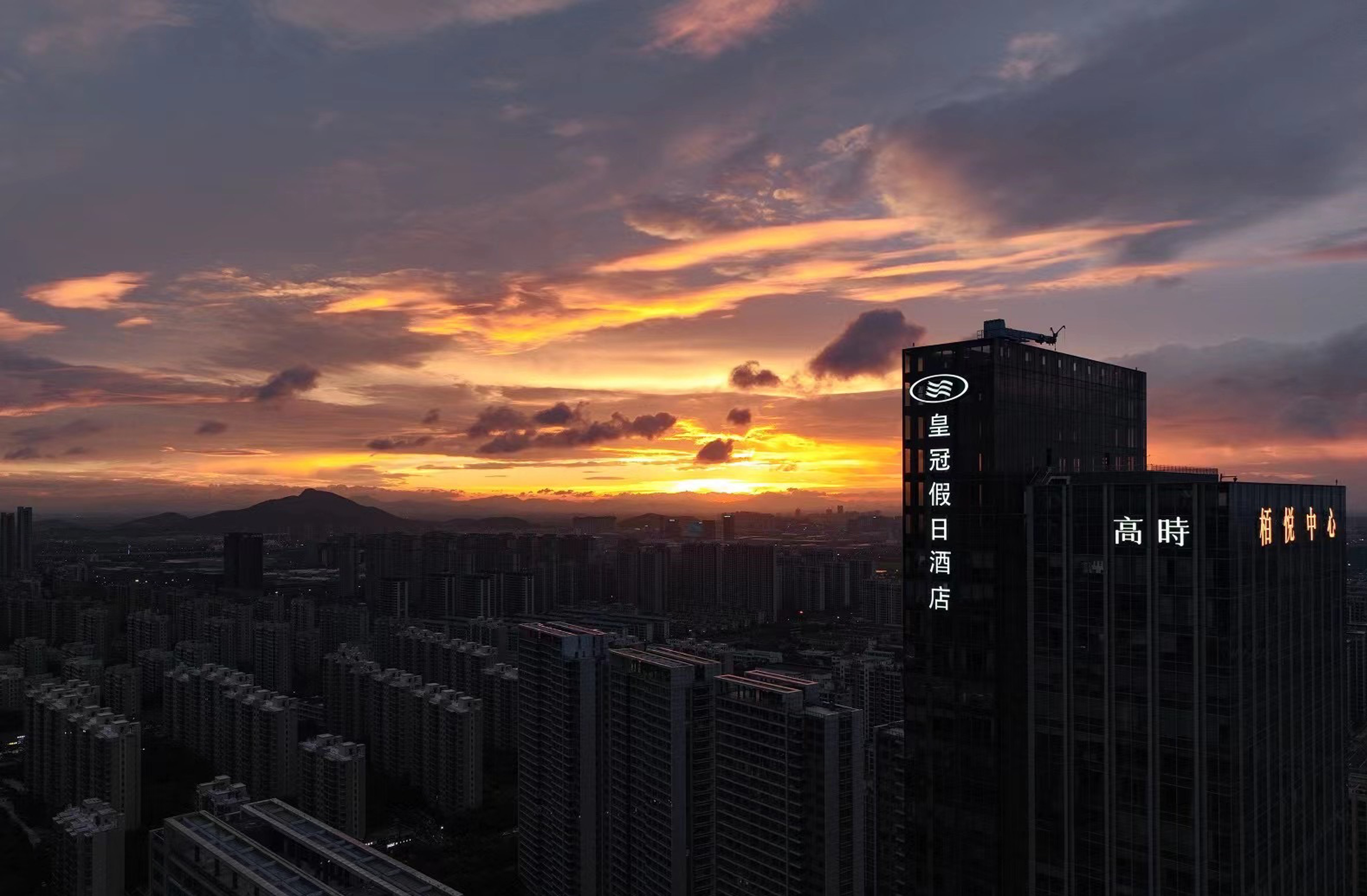 Crowne Plaza Hangzhou Linping by IHG 41/50