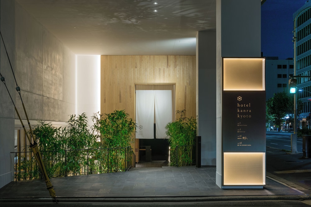 Hotel Kanra Kyoto in KYOTO