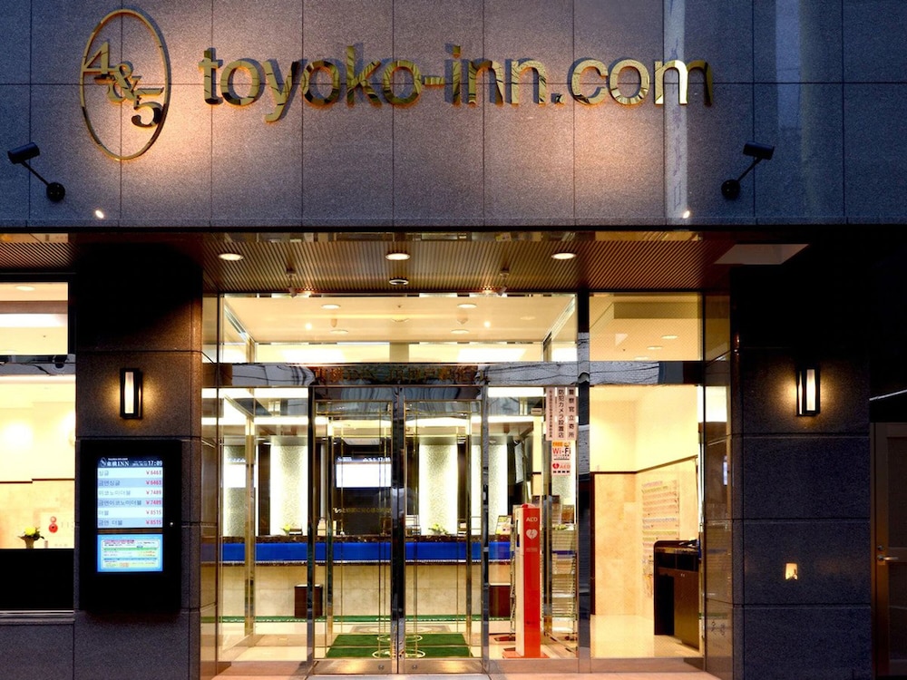Toyoko Inn JR Kobe-eki Kita-guchi 38/45