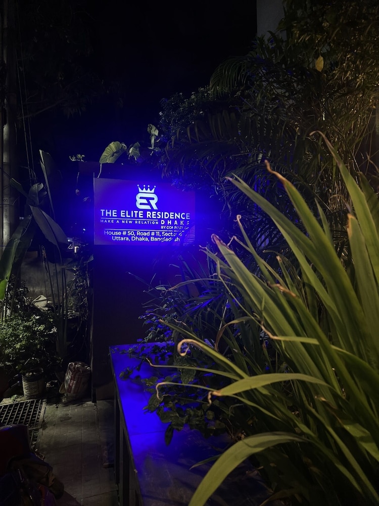 The Elite Residence Dhaka 37/41