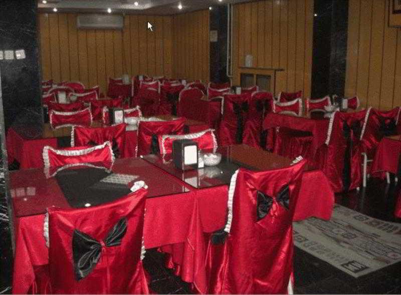 Yeni Kosk Esra Hotel 23/25
