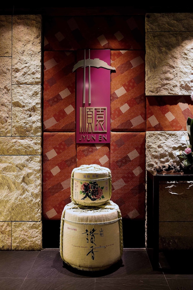 Fullon Hotel Taipei Central photo5