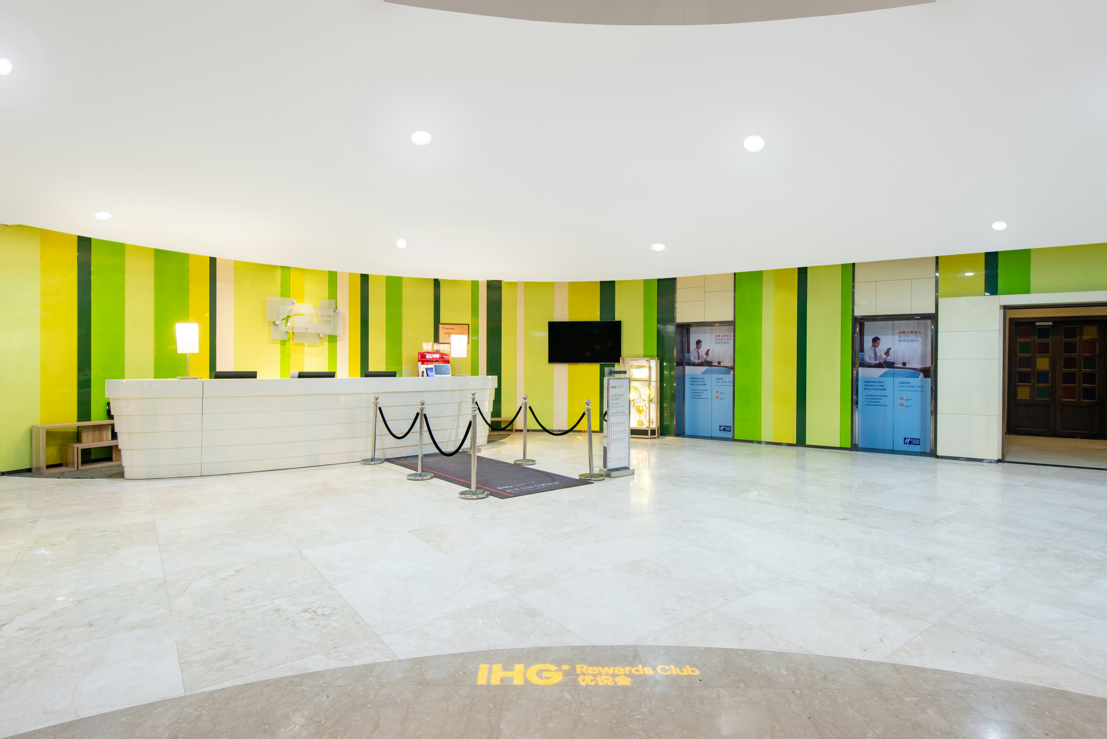 Holiday Inn Express Yangzhou City Center 21/71