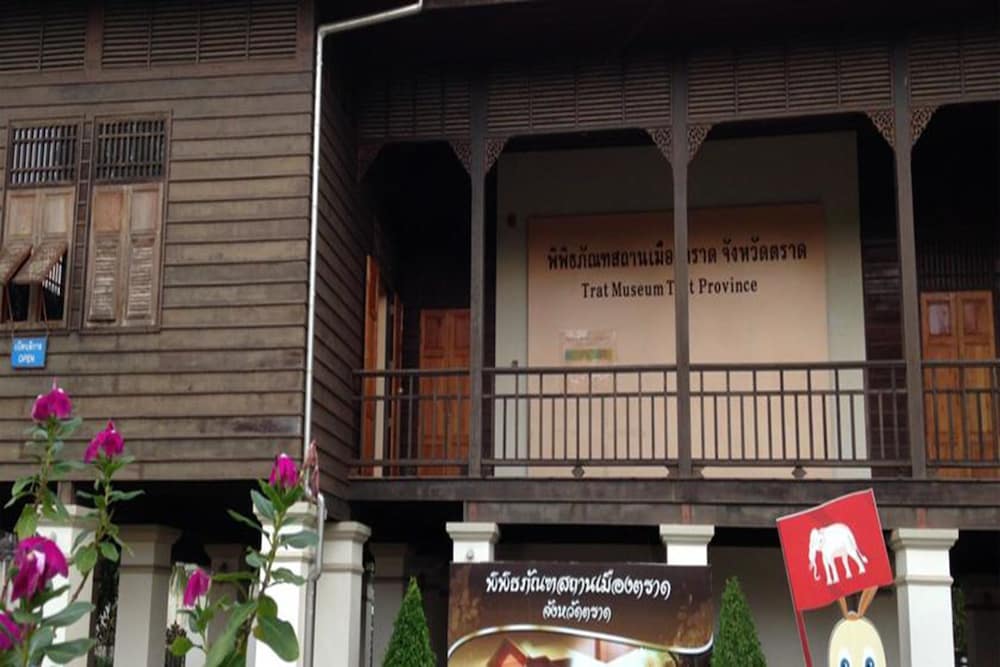 Baanrimnam Resort Trat 6/48