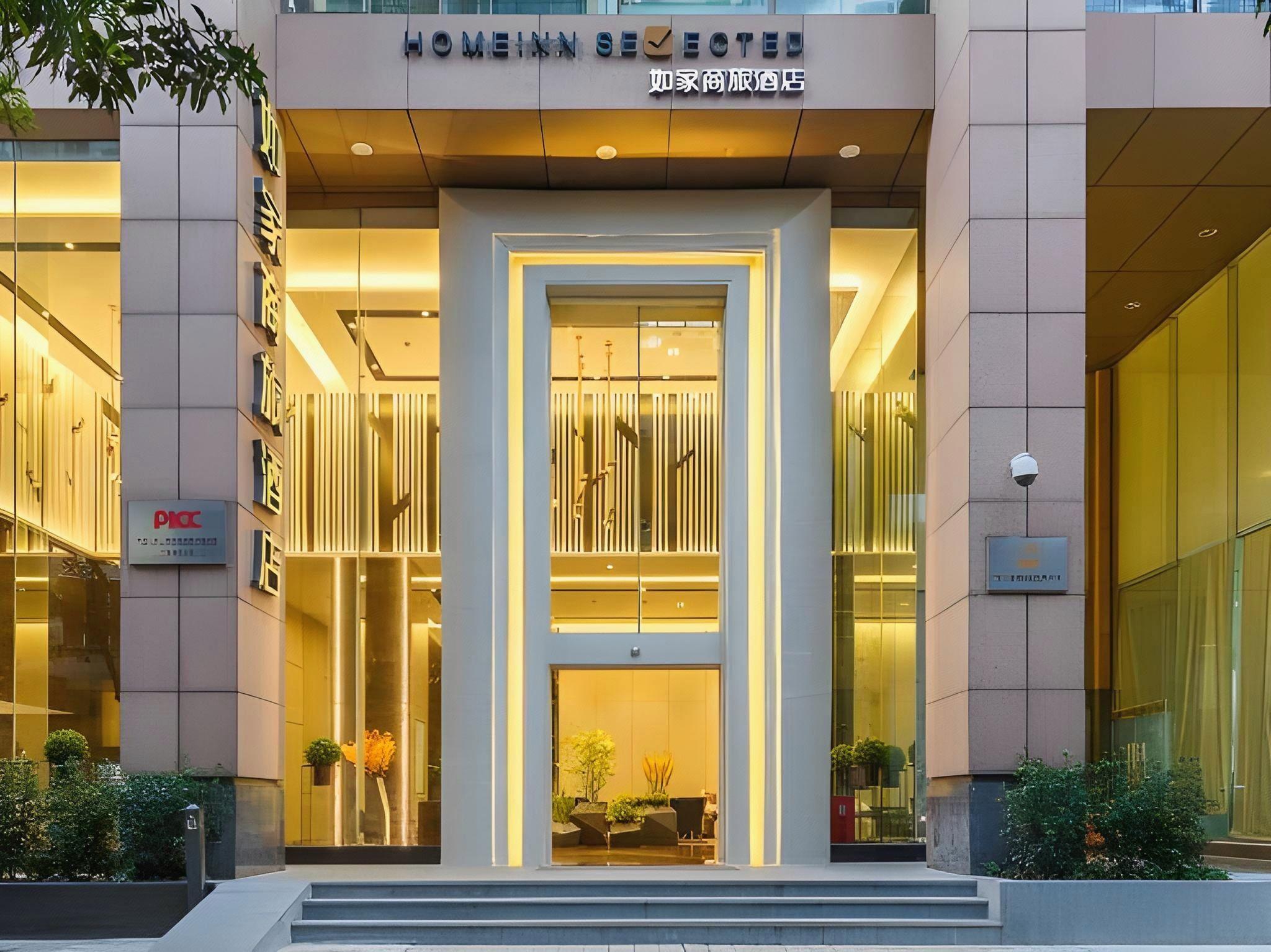 Lavande Hotel (Guangzhou Jingxi Nanfang Hospital Metro Station) 4/49