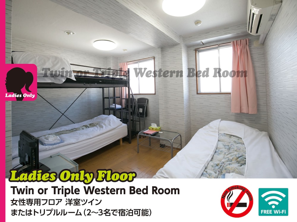 Hotel Raizan (North & South) 20/64