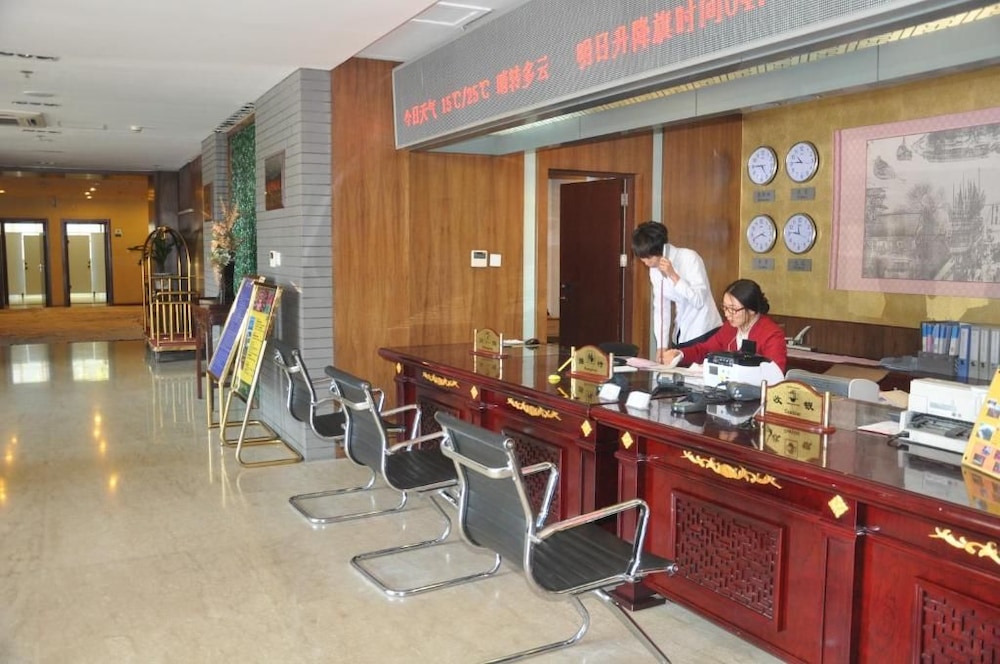 Lobby at King Parkview Hotel, BEIJING